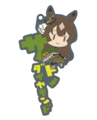 【中古】キーホルダー サトノダイヤモンド 「ウマ娘 プリティーダービー おなまえぴたんコ ラバーマスコット」