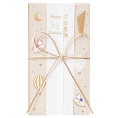 Item thumbnail for item c7682ede-6e0d-4670-ae2e-e40213401ff3