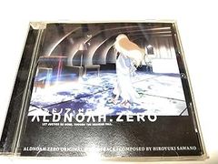 [중고](미사용·미개봉품)알드노아·제로 오리지날·사운드 트럭 [CD] 사와노 히로유키