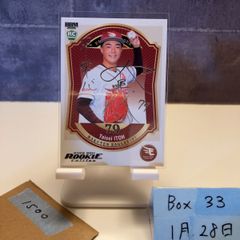 楽天イーグルス 応援Suicaイオカード(使用不可) - メルカリ