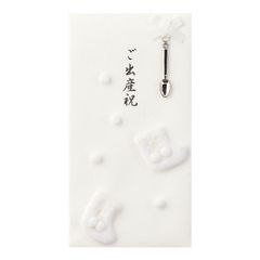 Item thumbnail for item 4a8714b3-c178-4041-b684-360c4397f578