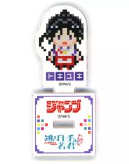 中古】キャンバスボード・キャンバスアート パチュリー・ノーレッジ