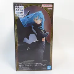 中古 未開封品  劇場版 転生したらスライムだった件 蒼海の涙編  魔王リムル=テンペスト  BANDAI NAMCO/バンダイナムコ フィギュア pr03235