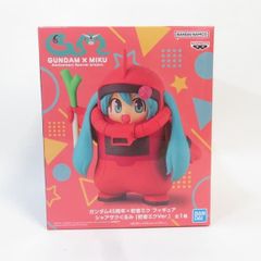 ガンダム45周年×初音ミク シャアザクぐるみ フィギュア - メルカリ