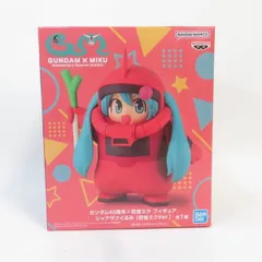 中古 未開封品  ガンダム45周年×初音ミク シャアザクぐるみ 初音ミクVer. BANDAI NAMCO/バンダイナムコ フィギュア pr03240