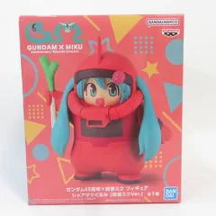 中古 未開封品  ガンダム45周年×初音ミク シャアザクぐるみ 初音ミクVer. BANDAI NAMCO/バンダイナムコ フィギュア pr03242