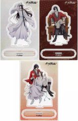 天官賜福♡花城♡謝憐♡アクリルスタンド♡抽選会♡特大♡アクスタ♡天 