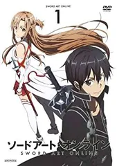 ソードアート・オンライン 1 [DVD]