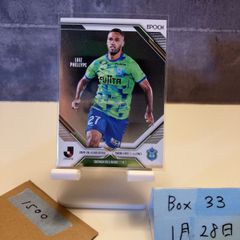 2025-26 EPOCH Jリーグ X-Tra Time 森島司 02/55 名古屋グランパス