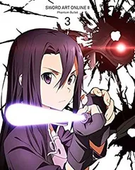 ソードアート・オンラインII 3 [DVD]