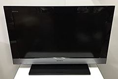 ジャンク】SONY ブラビア KDL-46HX850 液晶テレビ 46インチ - メルカリ
