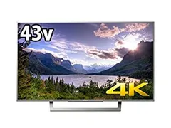 2026年最新】kj-43x8300dの人気アイテム - メルカリ