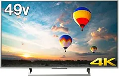 2026年最新】KJ-49X8000Eの人気アイテム - メルカリ