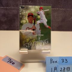 2025-29 EPOCH Jリーグ X-Tra Time 原大智 19/55 京都サンガF.C.