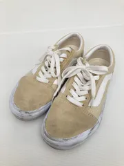 VANS バンズ スニーカー 23cm ベージュ スエード キャンバス 無地 ブランドロゴ 紐 ローカット