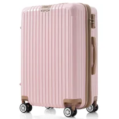 「新入荷」 スーツケース 全新品 Mサイズ 大容量 容量拡張 大型 ビジネス かわいい 軽量 おしゃれ ストッパー付き TSAロック搭載 suitcase 旅行 海外 人気 おすすめ 女性 静音 静か 沖縄発送可のサムネイル