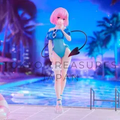 To LOVE る―とらぶる―ダークネス Trio-Try-iT Figure―モモ・ベリア・デビルーク―