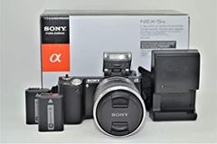 ソニー SONY α57 ダブルレンズキット＋シグマ70-300 - メルカリ