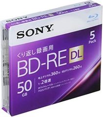 SONYソニー日本製ブルーレイディスクBD-REDL50GB20枚 外装破れあり 