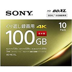 極上 最後のフラッグシップ SONY ブルーレイレコーダー BDZ-EX3000 