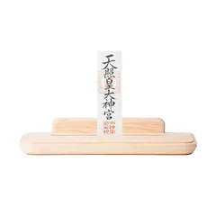 新品 神棚の里 モダン神棚 かみさまのたなL ナチュラル