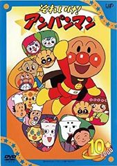 ✨希少✨アンパンマン 100ピース ジグソーパズル - メルカリ