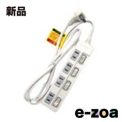 STAR☆LIGHT（星光商事） STAR LIGHT LEDスイッチ 雷サージ付き AC電源タップ 4個口 1.5m ホワイト SK-4SED15W (2585167)