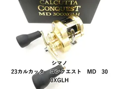 シマノ 23カルカッタ コンクエスト MD 300XGLH (04-9401150006) - メルカリ