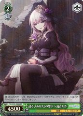 中古】アニメBlu-ray Disc 千銃士 OVA [初回生産限定版] - メルカリ