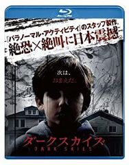 未開封 ダグラス・サーク Blu-ray BOX ラナターナー 廃盤 新品 - メルカリ