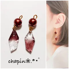 （ 1102 ）鉱石 ブラウン ニュアンス レジン ピアス イヤリング