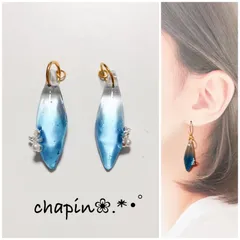 （ 1104 ）不規則 ブルー リボン レジン ピアス イヤリング