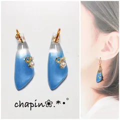 （ 1105 ）不規則 リボン レジン ピアス イヤリング