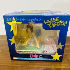 ノスタルジックヒーローズ スーパージェッター 流星号 ソフビ 未開封