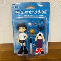ピンキーストリート Pキャラ 君に届け 黒沼爽子 - メルカリ