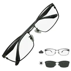 新品 [OTC.web] 8144 可視光調光 ブルーライトカット 色が濃くなる サングラス メンズ 大きめ 幅広 おしゃれ (C-2 ガンメタル GRAY)