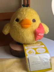 (古) 2015年 一番くじ ラストワン 商品 リラックマ キーイロイトリ ぬいぐるみ