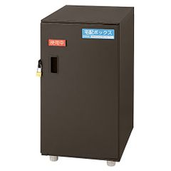自動販売機】コンドーム ファミリープラン 昭和レトロ 業務用 ジャンク