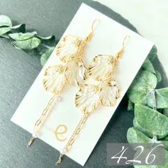 【426】ハンドメイド ピアス イヤリング 花びら フラワー お花 春物 貝殻 パール マーメイド 人魚