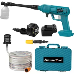 アルチザンツール 充電式高圧洗浄機 【日本ブランド】コードレス高圧洗浄機 18V日立ハイコーキ BSL1860 BSL36A18バッテリー使用可能アダプター付き ONスイッチ固定機能 水圧強化 吐出水量UP 収納ケースの最小軽量化 水吸上げ部品改良 洗車★tm