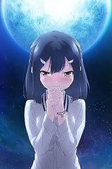 [중고](미사용·미개봉품)Fate/kaleid liner 프리즈마☆이리야 츠바이 헤르츠! 제4권 한정판 [DVD] 문와무이