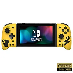 新品 【任天堂ライセンス商品】グリップコントローラー for Nintendo Switch ピカチュウ-COOL【Nintendo Switch対応】