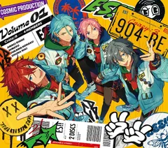 【新品】 あんさんぶるスターズ!!アルバムシリーズ 『TRIP』 Crazy:B 初回限定生産盤 CD 佐賀