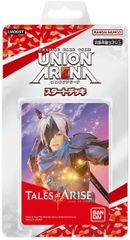 [신품] UNION ARENA Tales of ARISE 스타트 데크 UA06ST 창고