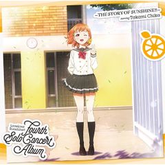 [신품] LoveLive! Sunshine!! Takami Chika Fourth Solo Concert Album CD 타카미 치카(CV. 이와 안즈키) from Aqours 사가