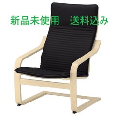 IKEA STRANDMON ストランドモン 1人掛けソファ【直接取引】 - メルカリ
