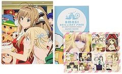 [중고](미사용·미개봉품) 아마기 브릴리언트 파크 특별편 한정판 [Blu-ray] 우치야마 마키