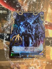 地球最強のヒーロー集団 アベンジャーズ PR+ - メルカリ