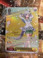 01-048a アンジェリーナ・菜夏・シーウェル 金サイン 箔押し - メルカリ