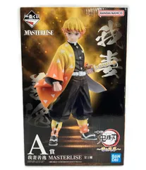 バンダイ 一番くじ 鬼滅の刃 ～雷の兄弟～ 我妻善逸 フィギュア